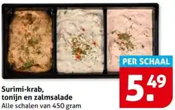 Hoogvliet Surimi-krab, tonijn en zalmsalade aanbieding