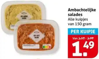 Hoogvliet Ambachtelijke salades aanbieding