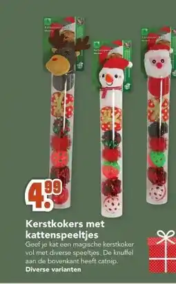 Discus Kerstkokers met kattenspeeltjes aanbieding