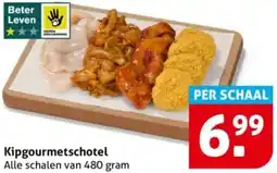 Hoogvliet Kipgourmetschotel aanbieding