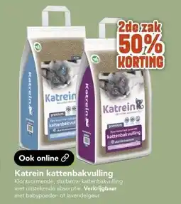 Discus Katrein kattenbakvulling aanbieding