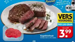 Hoogvliet Kogelbiefstuk aanbieding