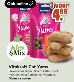 Discus Vitakraft Cat Yums aanbieding
