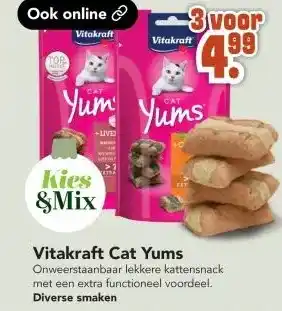 Discus Vitakraft Cat Yums aanbieding