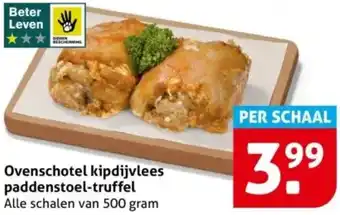 Hoogvliet Ovenschotel kipdijvlees paddenstoel-truffel aanbieding