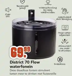 Discus District 70 Flow waterfonein aanbieding