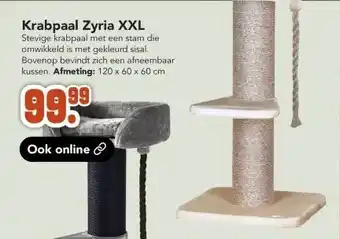 Discus Krabpaal Zyria XXL aanbieding