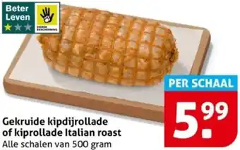 Hoogvliet Gekruide kipdijrollade of kiprollade Italian roast aanbieding