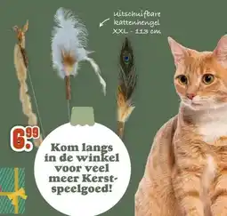 Discus uitschuifbare kattenhengel aanbieding
