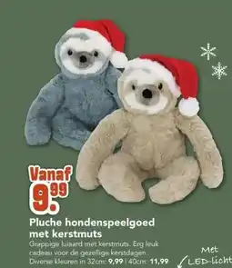 Discus Pluche hondenspeelgoed met kerstmuts aanbieding