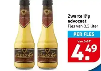 Hoogvliet Zwarte Kip advocaat aanbieding