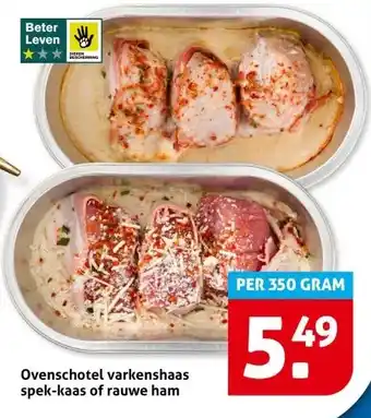Hoogvliet Ovenschotel varkenshaas spek-kaas of rauwe ham aanbieding