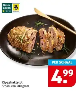 Hoogvliet Kipgehaktstol aanbieding