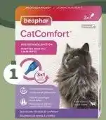 Discus CatComfort Spot On aanbieding