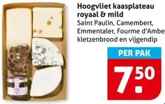 Hoogvliet Hoogvliet kaasplateau royaal & mild aanbieding