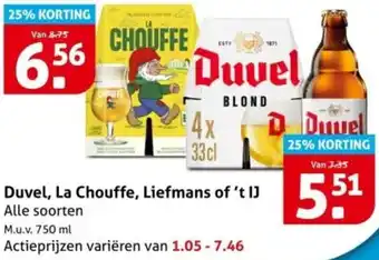Hoogvliet Duvel, La Chouffe, Liefmans of 't IJ aanbieding