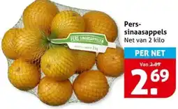 Hoogvliet Perssinaasappels aanbieding