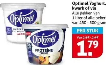 Hoogvliet Optimel Yoghurt, kwark of vla aanbieding