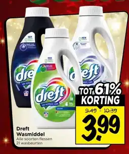 Vomar Voordeelmarkt Dreft Wasmiddel aanbieding