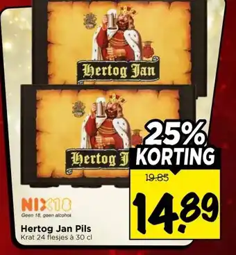 Vomar Voordeelmarkt Hertog Jan Pils aanbieding