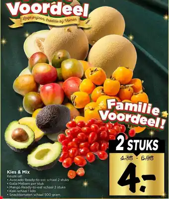 Vomar Voordeelmarkt Kies & Mix aanbieding
