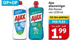 Hoogvliet Ajax allesreiniger aanbieding