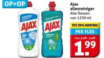 Hoogvliet Ajax allesreiniger aanbieding