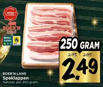 Vomar Voordeelmarkt BOER'N LAND Speklappen Naturel aanbieding