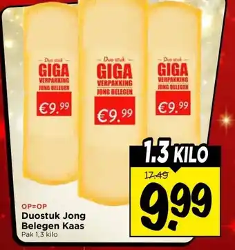 Vomar Voordeelmarkt Duostuk Jong Belegen Kaas aanbieding