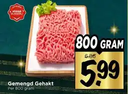 Vomar Voordeelmarkt Gemengd Gehakt aanbieding