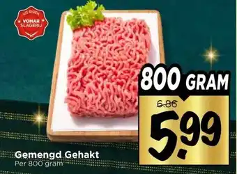 Vomar Voordeelmarkt Gemengd Gehakt aanbieding