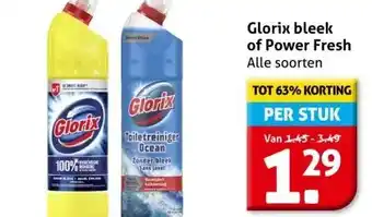 Hoogvliet Glorix bleek of Power Fresh aanbieding