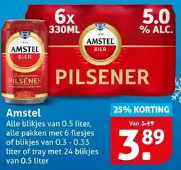 Hoogvliet Amstel aanbieding