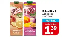 Hoogvliet DubbelDrank aanbieding