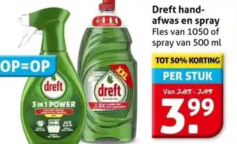 Hoogvliet Dreft handafwas en spray aanbieding