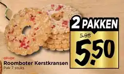 Vomar Voordeelmarkt Roomboter Kerstkransen aanbieding
