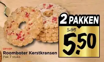 Vomar Voordeelmarkt Roomboter Kerstkransen aanbieding