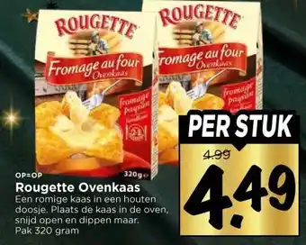 Vomar Voordeelmarkt Rougette Ovenkaas aanbieding