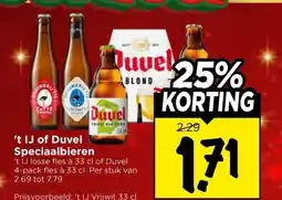 Vomar Voordeelmarkt 't IJ of Duvel Speciaalbieren aanbieding