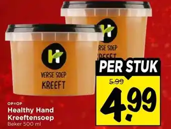 Vomar Voordeelmarkt Healthy Hand Kreeftensoep aanbieding