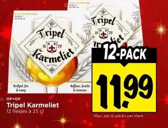 Vomar Voordeelmarkt Tripel Karmeliet aanbieding