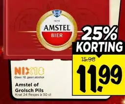 Vomar Voordeelmarkt Amstel aanbieding
