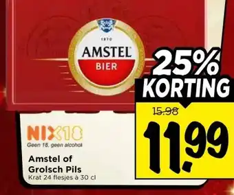 Vomar Voordeelmarkt Amstel aanbieding