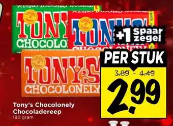 Vomar Voordeelmarkt Tony's Chocolonely Chocoladereep aanbieding