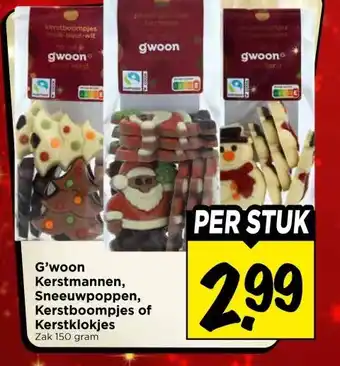Vomar Voordeelmarkt G'woon Kerstmannen, Sneeuwpoppen, Kerstboompjes of Kerstklokjes aanbieding