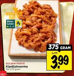 Vomar Voordeelmarkt Kipdijshoarma aanbieding