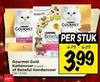 Vomar Voordeelmarkt Gourmet Gold Kattenvoer of Beneful Hondenvoer aanbieding