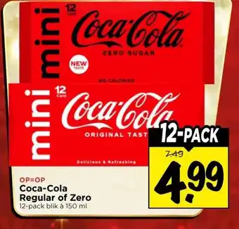 Vomar Voordeelmarkt Coca-Cola Regular of Zero aanbieding