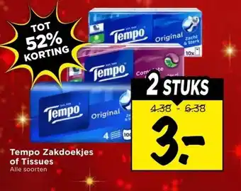 Vomar Voordeelmarkt Tempo Zakdoekjes of Tissues aanbieding