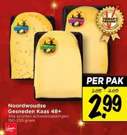 Vomar Voordeelmarkt Noordwoudse Gesneden Kaas 48+ aanbieding
